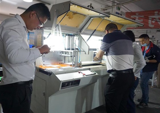 鋁型材切割機(jī)