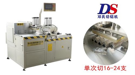 角碼機(jī) 角碼機(jī)